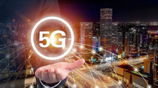 手机状态栏的 5G 图标是怎样的