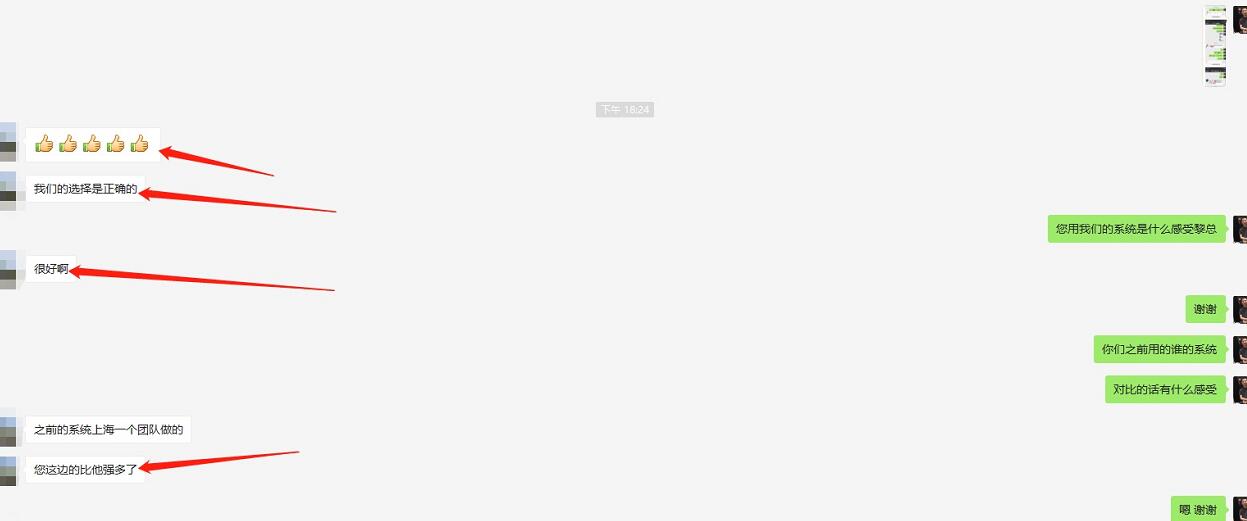 淘客系统开发后淘客系统该如何推广