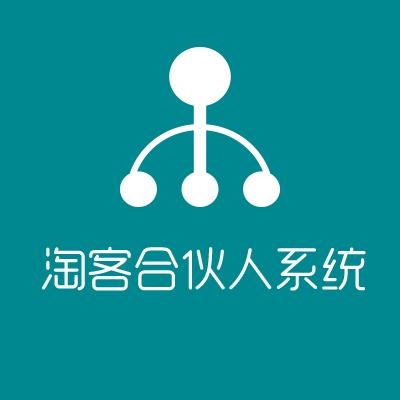 打造淘宝客的淘宝客推广软件app 