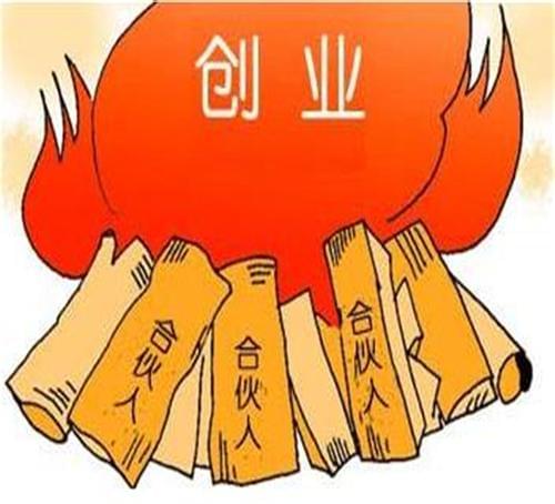 利用自媒体做淘宝客，月赚20000+不是梦