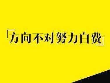 淘宝客推广选择公众号淘客系统有哪些优势