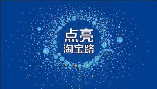 淘客app 公众号 小程序功能介绍