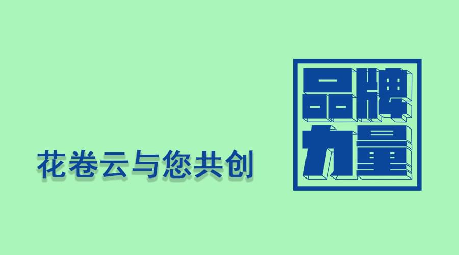 淘宝客推广为什么做淘宝客公众号 