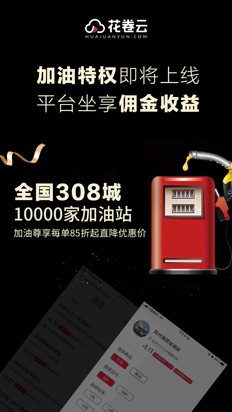 微信图片_20200305161718.png