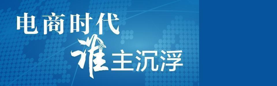 淘宝客app开发常见语言框架介绍