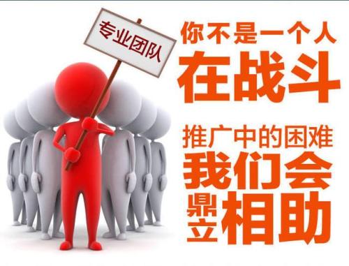 如何做淘宝客公众号