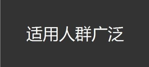 淘宝客软件产品优势