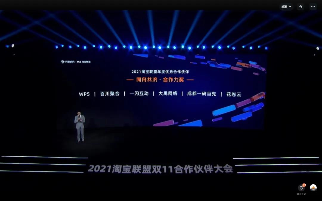 图2.jpg 图2.jpg