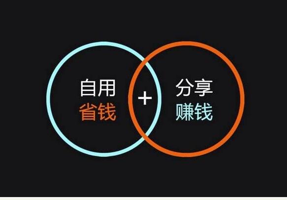 淘客app制作公司，淘客app系统