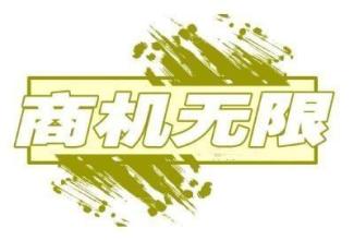 淘客APP和淘宝有什么区别