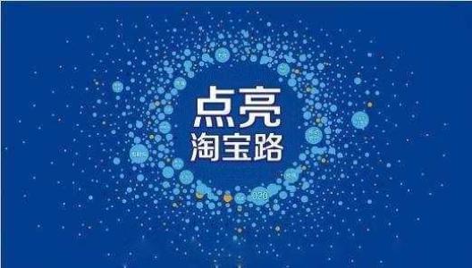 淘客app开发需要哪些开发人员