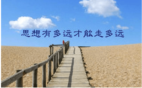 如何找开发淘客app的公司