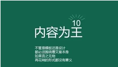 淘客app具体功能有哪些