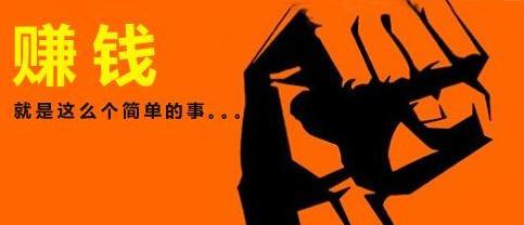 淘客app定制哪个公司的好