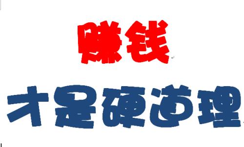 淘客app定制选择哪家好？