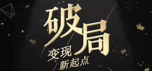 淘客app返利软件哪家好