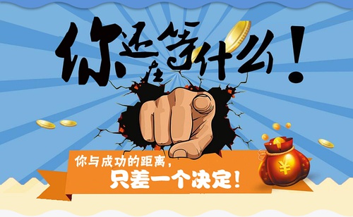 淘宝客app哪款好