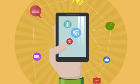 淘客app，淘客app定制哪家好呢？