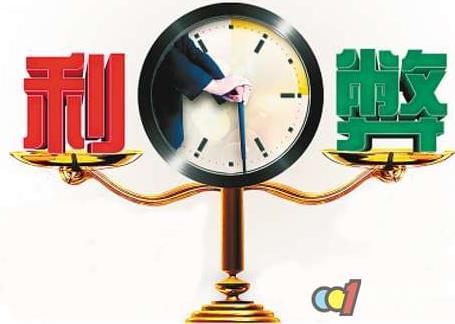 花卷云淘宝客app，淘宝客app定制