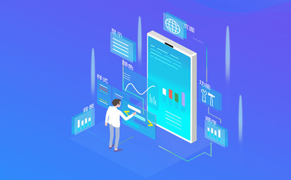 淘宝客app制作优势