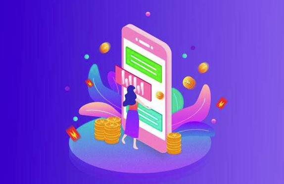 开发淘客app怎么样？哪家公司好