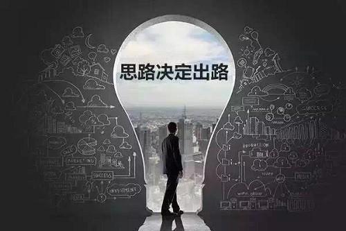 淘客app开发有什么优势呢