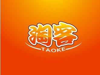 淘客app开发流程是什么呢？