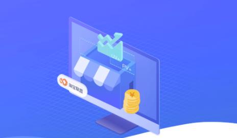 花卷云，定制淘客app系统 