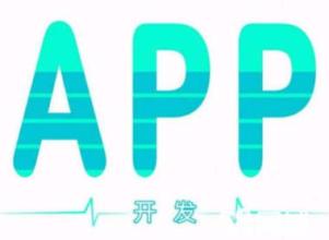 淘宝客app开发哪家好？选花卷云
