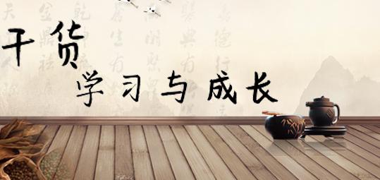 淘客选择淘客app注意事项