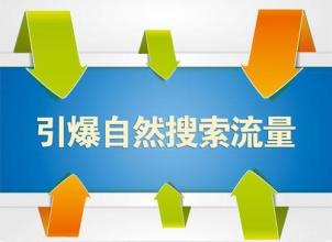 花卷云，资源淘宝客app开发平台